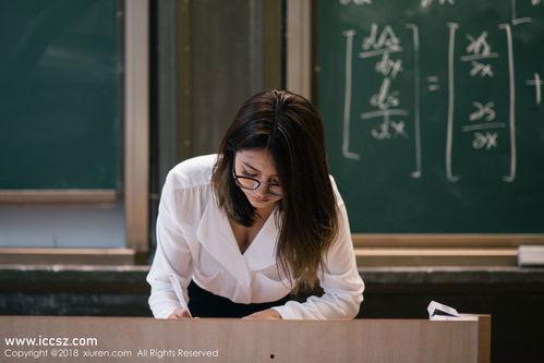 亚洲 老师在线视频,在线视频教学新体验