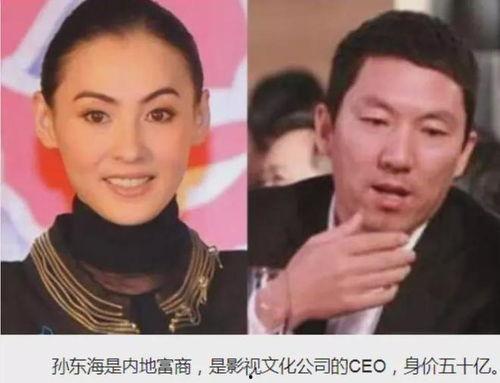 国内在线视频张柏芝,在线视频中的璀璨星辉